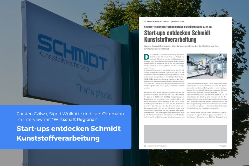 Start-Ups entdecken Schmidt Kunststoffverarbeitung!
